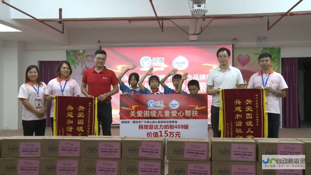 东莞推广：助力东莞经济发展与城市形象提升