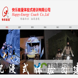 Tangshan Kewei Industrial Control Technology Co.,Ltd.
