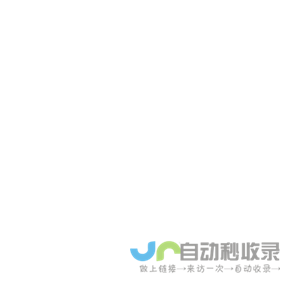 中国广电广州公司 (原珠江数码)