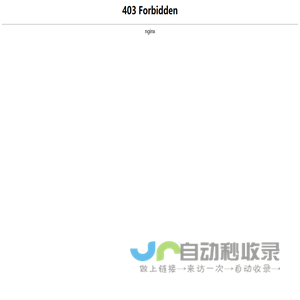 河北易语电子商务管理有限公司